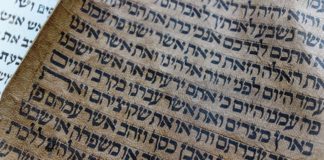 O que Significa ELOHIM?