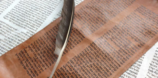 Método de Interpretação Judaica