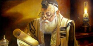 Os 7 Princípios de Hillel