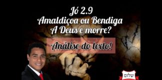 Amaldiçoe a Deus e morra!