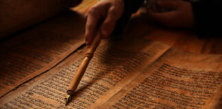 Como Manusear e Estudar a Bíblia Sagrada